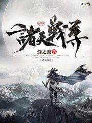 大象传媒在线视频